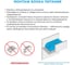Лента светодиодная Apeyron 24В, 20 Вт/м, smd2835, 240 д/м, IP20, 1900 Лм/м, подложка 10мм, 5м, 4000К 00-501 7