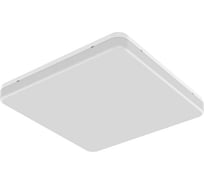 Светодиодный светильник VARTON TAB 270x270x57 мм 20 Вт 5000 K IP65 с функцией аварийного освещения (1 час) V1-U0-00498-21A00-6502050