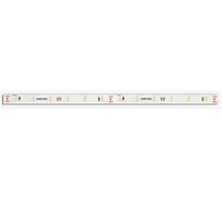 LED лента VARTON "ВАРТОН" 20W/m 24V 4000K 5m x20mm IP20 SMD2835 160 LED/м (упаковка 5 м) VLS-20-020-2835-20-160-30