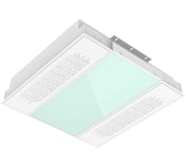 Светодиодный светильник VARTON с UV-блоком встраиваемый 30 Вт 595x595x126 мм 4000 K IP54 с защитным силикатным стеклом global white bioguard матовый диммируемый по протоколу DALI V1-C0-0UV70-10GD6-5403040