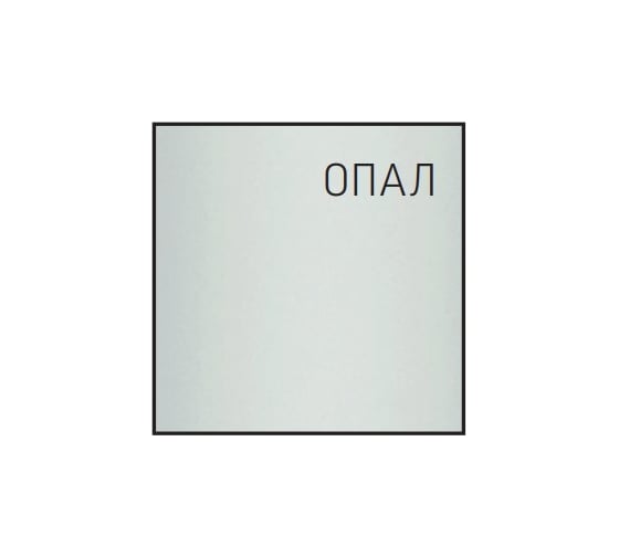 Светодиодный светильник VARTON с UV-блоком встраиваемый 30 Вт 595x595x126 мм 5000 K IP54 с опаловым рассеивателем global white bioguard матовый V1-C0-0UV70-10OP0-5403050
