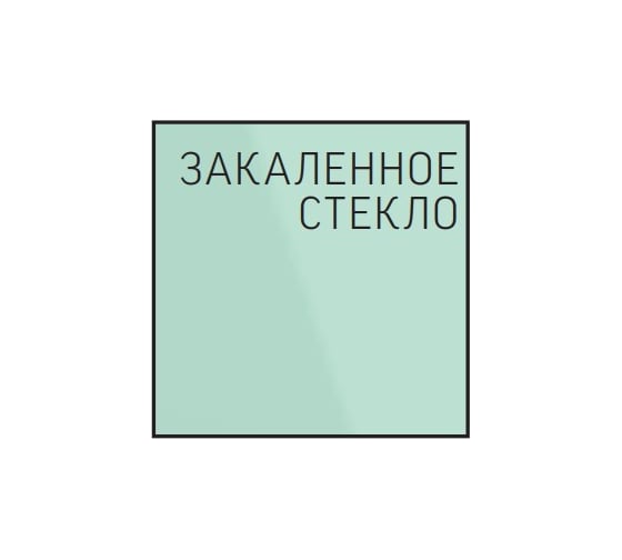 Светодиодный светильник VARTON с UV-блоком встраиваемый 30 Вт 595x595x126 мм 5000 K IP54 с защитным силикатным стеклом global white bioguard матовый V1-C0-0UV70-10G06-5403050