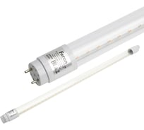 Лампа светодиодная для растений FERON T8 LB-7063 G13 стекло 0,6м 11W 175-265V красно-синий спектр, 51662
