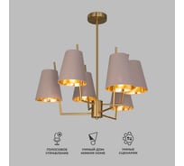 Потолочная люстра Eurosvet с тканевыми абажурами Topanga 60173/6 латунь a069017