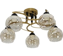 Светильник потолочный ЭЛЕТЕХ "Лия" 151 золото черный (Плафон 8425) НПБ 01-5x60-128 Е27 _ИМ_  1005405439