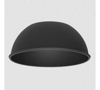 Рефлектор VARTON для DL-Spark 15 Вт матовый черный V1-R0-D0433-10L07-0000000