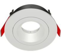 Рамка для модульного светильника VARTON FLEX 50 02 круглая встраиваемая 110x45мм RAL9010 поворотная V1-R0-00435-10003-2000000