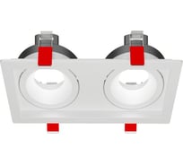 Рамка для модульного светильника VARTON FLEX 50 11 двойная встраиваемая 110x220x55мм RAL9010 поворотная V1-R0-00435-10010-2000000