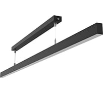 Светодиодный светильник подвесной VARTON Qubo-line 1010x20x40 мм 20 Вт 4000 К с рассеивателем опал аварийный автономный постоянного действия RAL9005 черный муар V1-R0-90225-30A00-4002040
