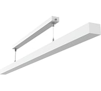 Светодиодный светильник подвесной VARTON Qubo-line 1510x50x40 мм 30 Вт 3000 К с рассеивателем опал аварийный автономный постоянного действия RAL9003 белый муар V1-R0-00237-30A00-4003030