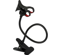 Кронштейн для светильников на прищепке Фарлайт FAR002402