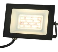 Фитопрожектор светодиодный Фарлайт СДО 30 Вт полный спектр FAR002389