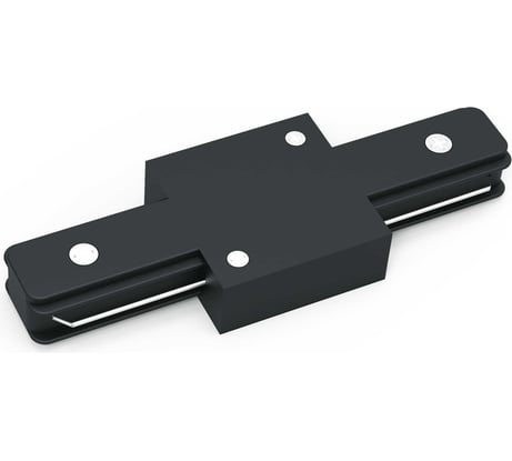 Прямой коннектор для трековых шинопроводов Gauss черный TR105