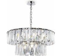 Подвесной светильник Maytoni Puntes MOD043PL-12CH