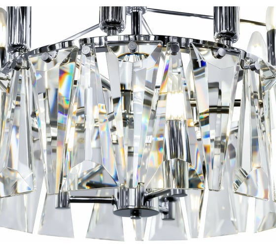 Подвесной светильник Maytoni Puntes MOD043PL-12CH