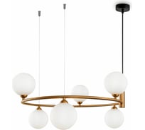 Подвесной светильник Maytoni Ring MOD013PL-06BS