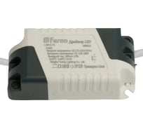 Трансформатор FERON электронный (драйвер)для AL509, LB017 48842