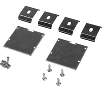 Заглушка торцевая для профиля Jazzway PAL5050 AL (алюм) (набор 2шт) 5058859