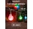 Гирлянда праздничная светодиодная Фарлайт Шар 4,5 м USB 30 LED многоцвет IP20 FAR002388 2