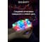 Гирлянда праздничная светодиодная Фарлайт Шар 4,5 м USB 30 LED многоцвет IP20 FAR002388 4