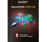 Гирлянда праздничная светодиодная Фарлайт Шар 4,5 м USB 30 LED многоцвет IP20 FAR002388 5