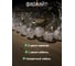 Гирлянда праздничная светодиодная Фарлайт Шар 4,5 м USB 30 LED многоцвет IP20 FAR002388 6
