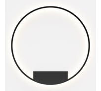 Настенный светильник (бра) MAYTONI Rim MOD058WL-L50BK