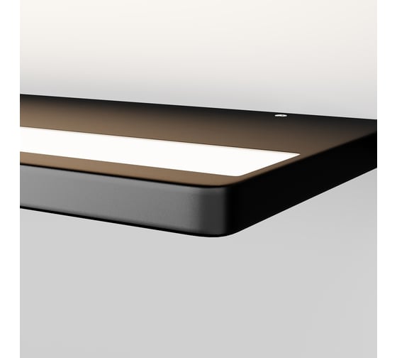 Подсветка MAYTONI Shine C033WL-L12B3K