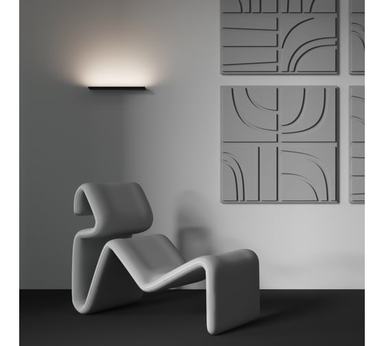 Подсветка MAYTONI Shine C033WL-L12B3K