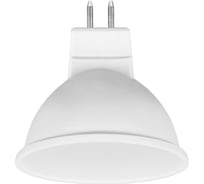 Лампа светодиодная Фарлайт MR16 8 Вт 4000 К GU5.3 FAR000240