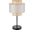 Настольная лампа Lumion E27 1*60W LAUNA 8043/1T 3