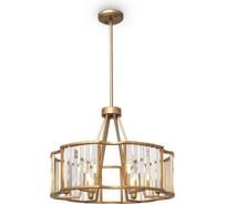 Подвесной светильник Maytoni Solar MOD087PL-06G