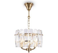 Подвесной светильник Maytoni Suite MOD122PL-03BS