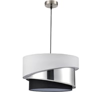 Светильник подвесной LUMION E27 3*60W INDIRA 8040/3
