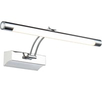 Настенная подсветка Maytoni Fino MIR003WL-L7CH