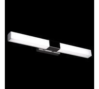 Настенная подсветка Maytoni Glanz MIR006WL-L12CH