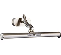 Настенная подсветка Maytoni Raphael PIC113-02-R