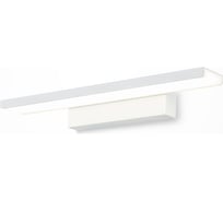 Настенная подсветка Maytoni Gleam MIR005WL-L16W