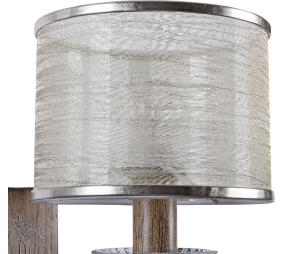 Бра Maytoni Cable H357-WL-01-BG
