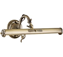 Настенная подсветка Maytoni Picasso PIC114-02-R