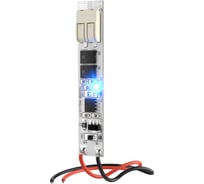 Бесконтактный диммируемый сенсорный выключатель Geniled с регулировкой яркости для светодиодной ленты 17044