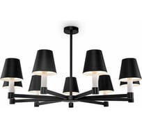 Подвесной светильник Maytoni Tet-a-tet MOD104PL-09B