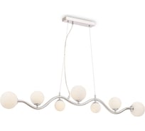 Подвесной светильник Maytoni Uva MOD059PL-07CH