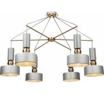 Подвесной светильник Maytoni Void MOD030PL-06GR