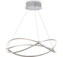 Подвесной светильник Maytoni Weave MOD062PL-L45CH3K