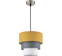 Светильник подвесной LUMION E27 60WILAIDA 8038/1