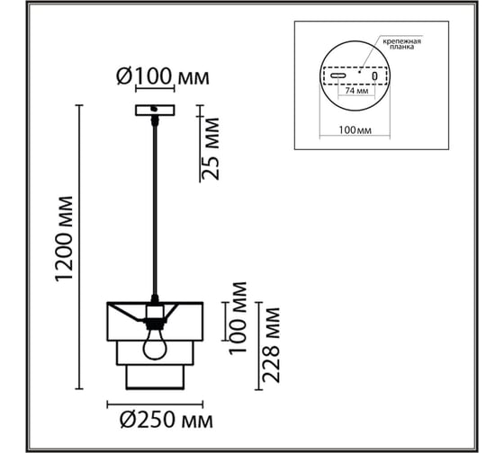 Светильник подвесной LUMION E27 60WILAIDA 8038/1