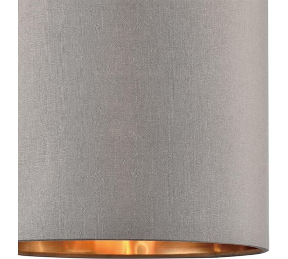 Торшер LUMION E27 60W ELSA 8037/1F