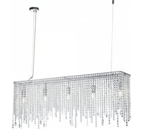 Подвесной светильник Maytoni Empress DIA002PL-05CH