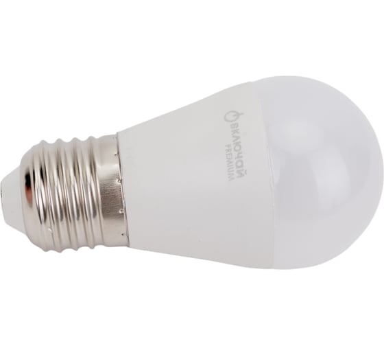 Светодиодная лампа Включай 10W E27 шарик 4000K 220V LED PREMIUM G45-10W-E27-W 1003908